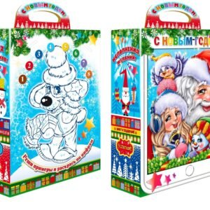 Новогодняя