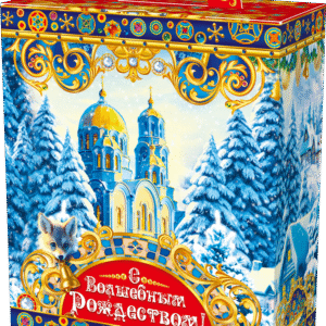 Волшебное Рождество